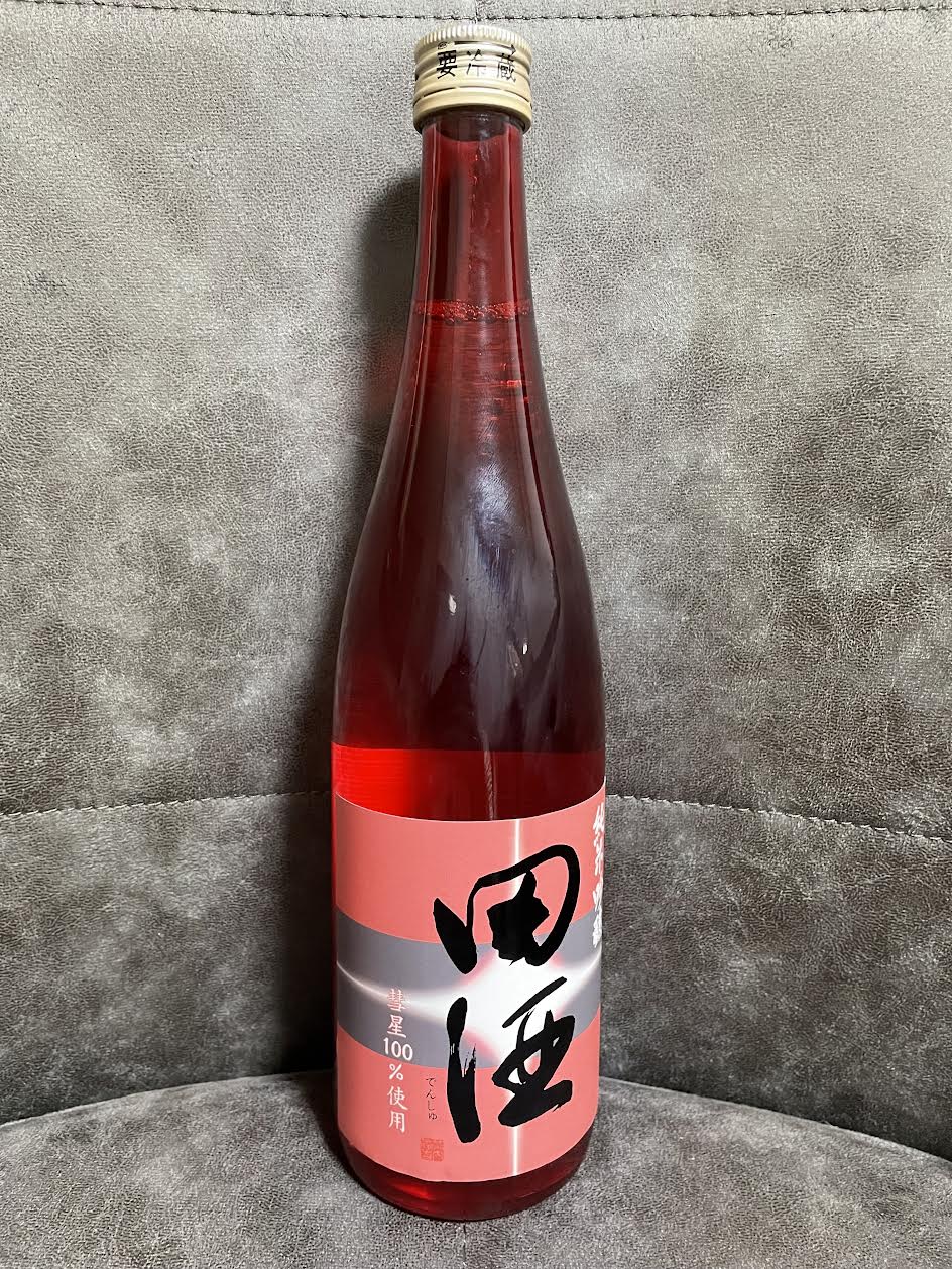 田酒のイメージ