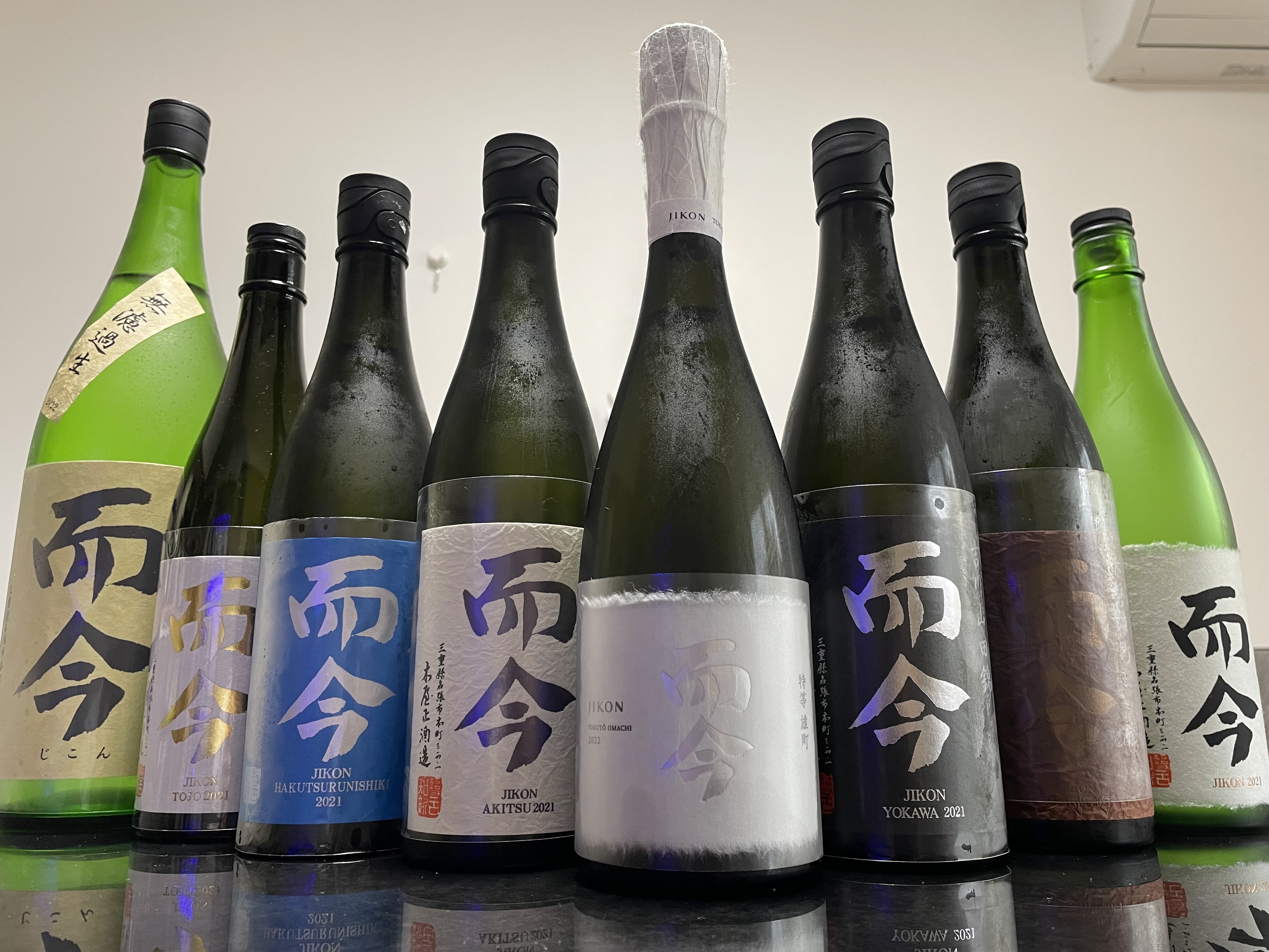 而今のイメージ
