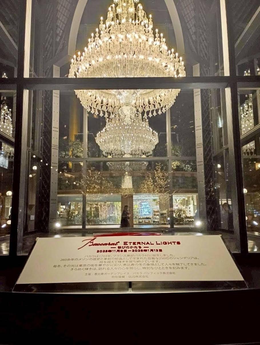 バカラシャンデリア