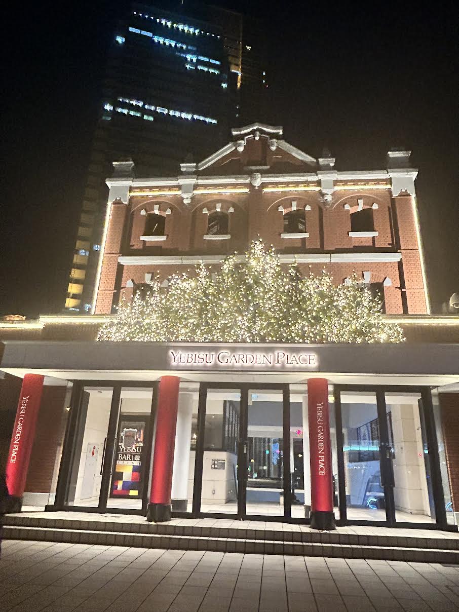 ガーデンプレイス入口